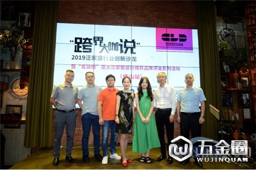中国建材网