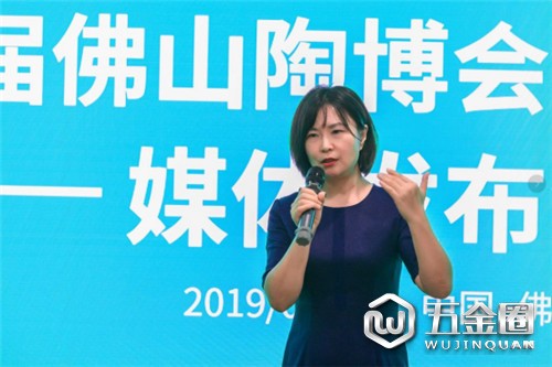 中国建材网