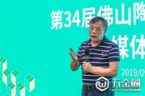 中国建材网
