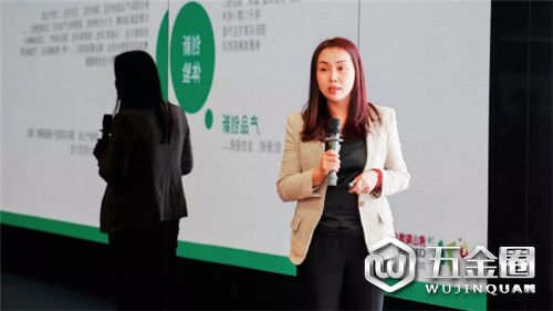 中国建材网