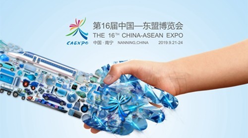 合作全方位  相交更相亲