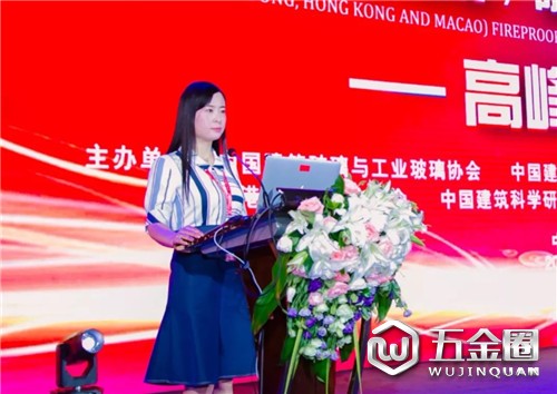 中国建材网