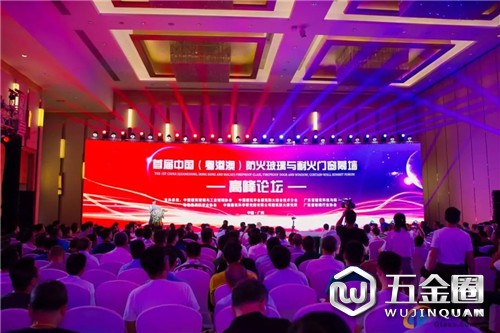 中国建材网