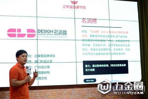 中国建材网