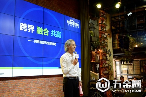 中国建材网
