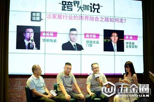 中国建材网
