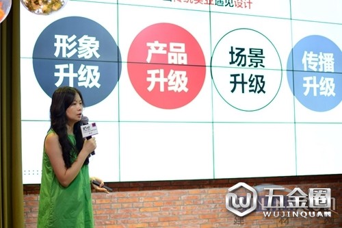 中国建材网