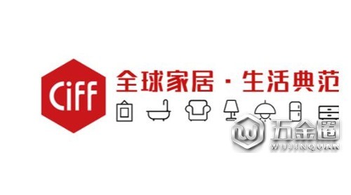 2020年3月广州见, 9月虹桥见！