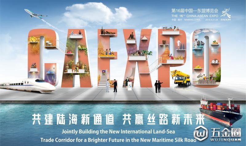 中国建材网