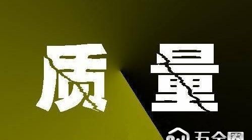 安徽省净水器抽检合格率达80%