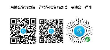 中国建材网
