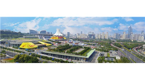 东博会：打造中国—东盟国际产能合作典范
