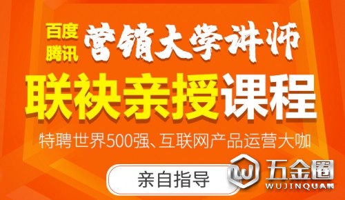 中国建材网