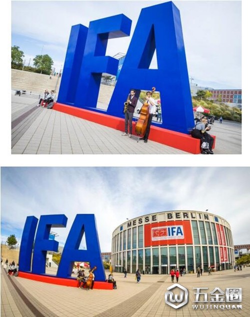 中国建材网