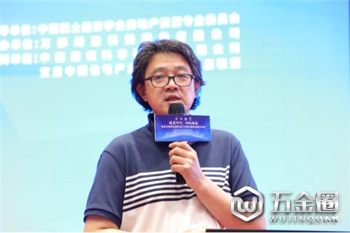 中国建材网