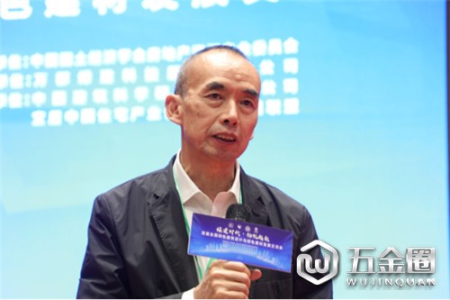 中国建材网