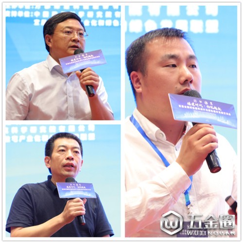 中国建材网