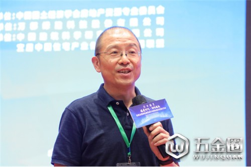 中国建材网