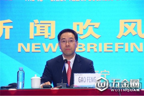 中国建材网