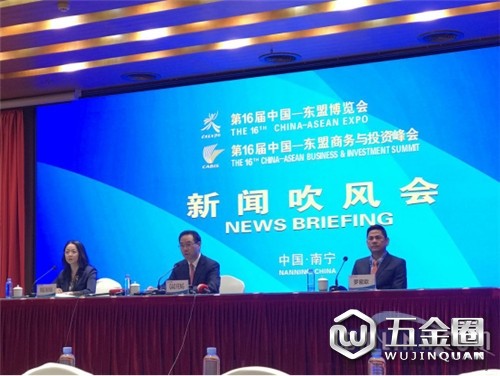 中国建材网