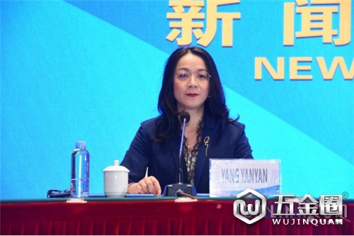 中国建材网