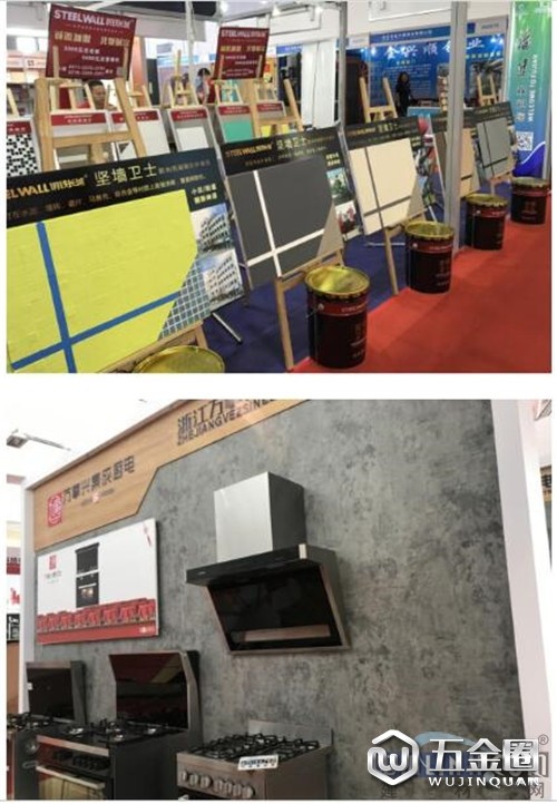 中国建材网