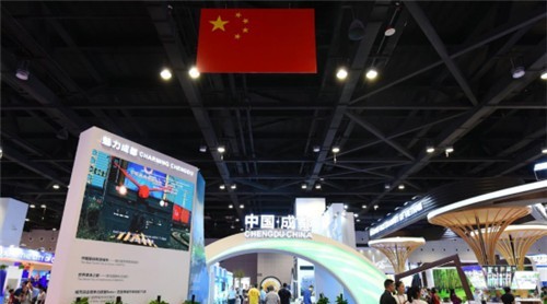 【中国建材网】共建“一带一路”  共绘合作愿景