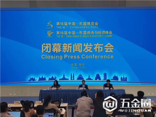 中国建材网