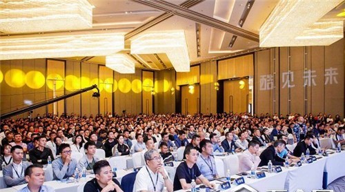 行业峰会：西南家居企业如何全面拥抱数字化