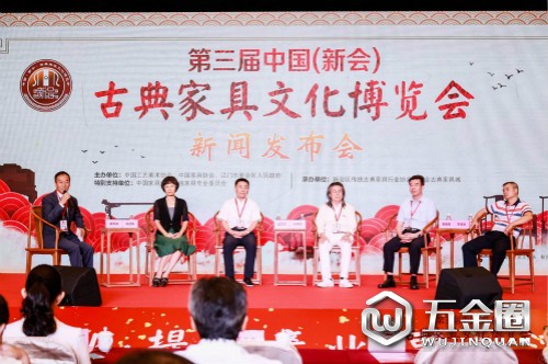 中国建材网
