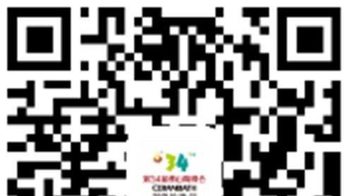 第34届佛山陶博会超全观展攻略来了！（内含参展商名录）