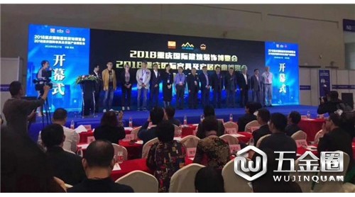 凝行业精品·赢西部市场--重庆办公环境展行业的拓路者