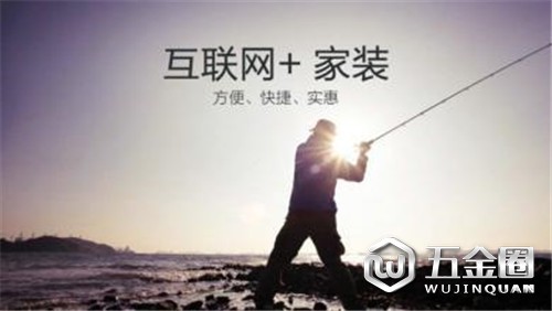 中国建材网