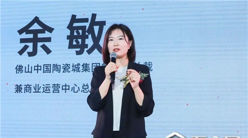 “公装奖”—2019公装建陶品牌年度评选T OP10榜单荣耀颁发！