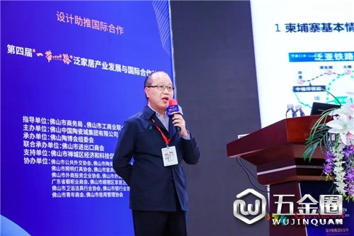 中国建材网