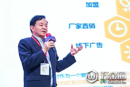 中国建材网