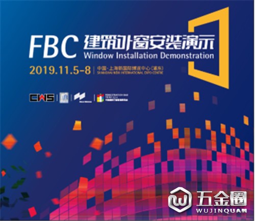 中国建材网