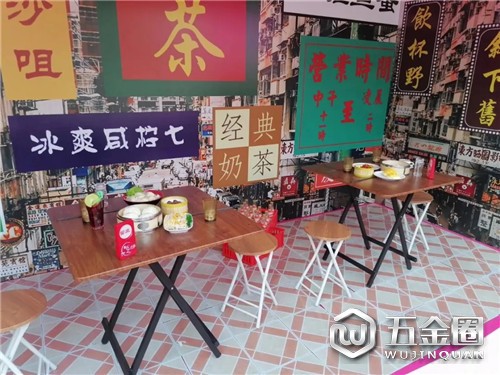中国建材网