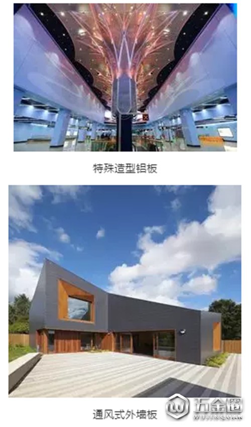 中国建材网