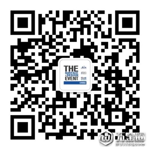 中国建材网