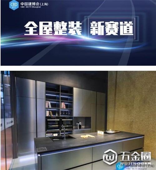 中国建材网