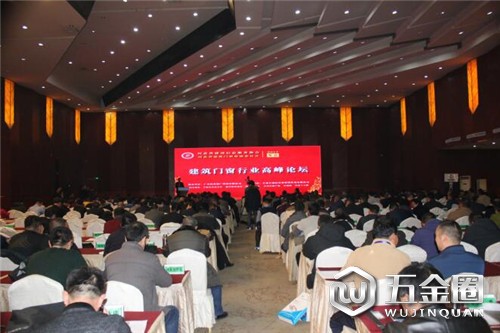 中国建材网
