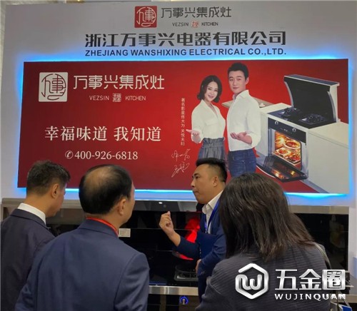 中国建材网