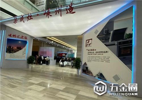 中国建材网