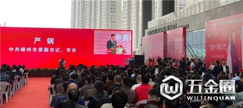 中国建材网
