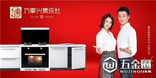 中国建材网