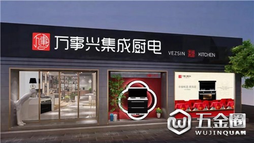 中国建材网