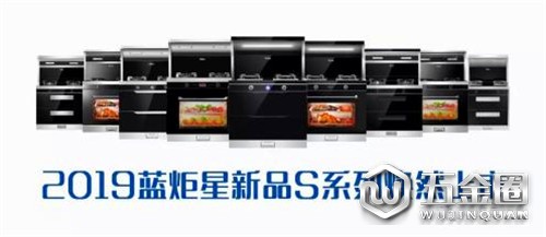 中国建材网