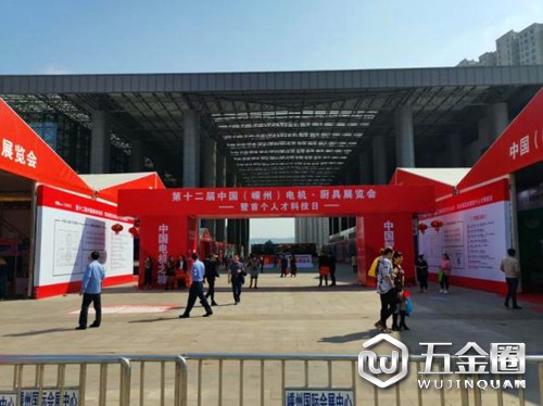 中国建材网