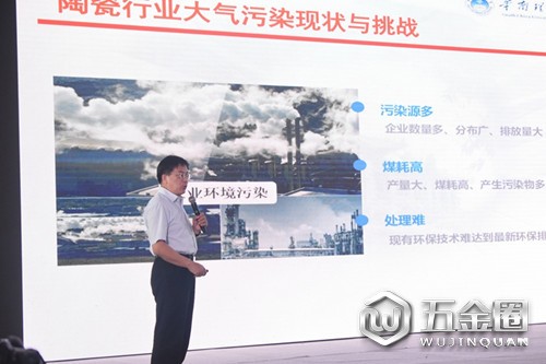中国建材网